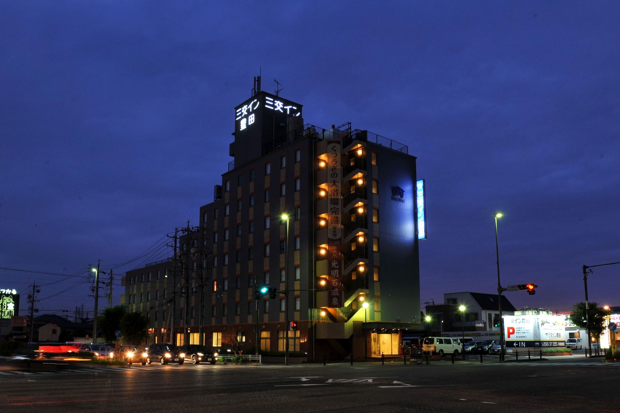 Sanco Inn Toyota Toyota  Buitenkant foto
